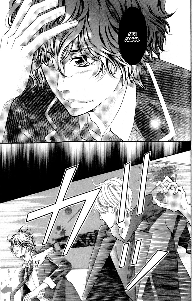 img Kyo no Kira-kun 68